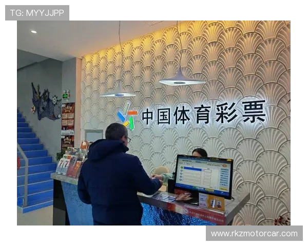 在彩虹之家平台线上购买足球彩票，享受优惠活动和专业客服全程支持体验