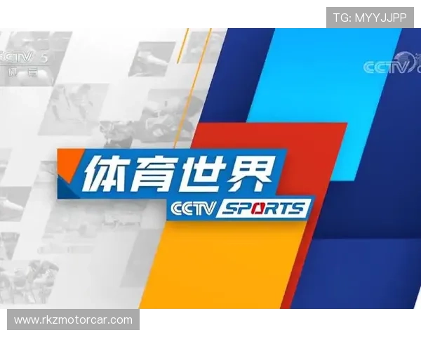 体育世界投稿网站的优势分析:为什么选择专业平台进行体育内容发布与推广