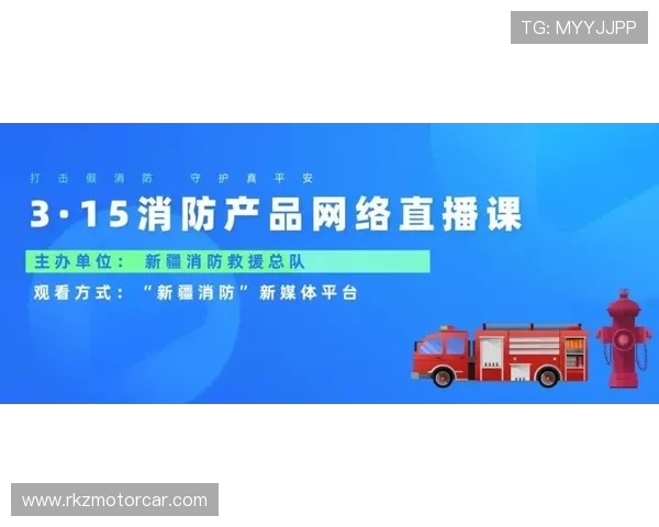先众体育直播平台的安全保障措施,确保用户观看体育赛事的隐私和数据安全